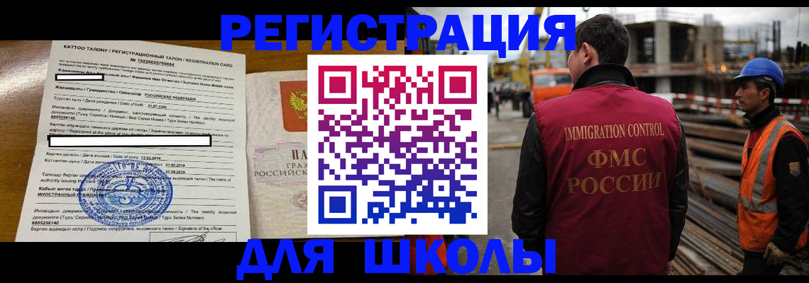 пропишу в квартире в Ивдели